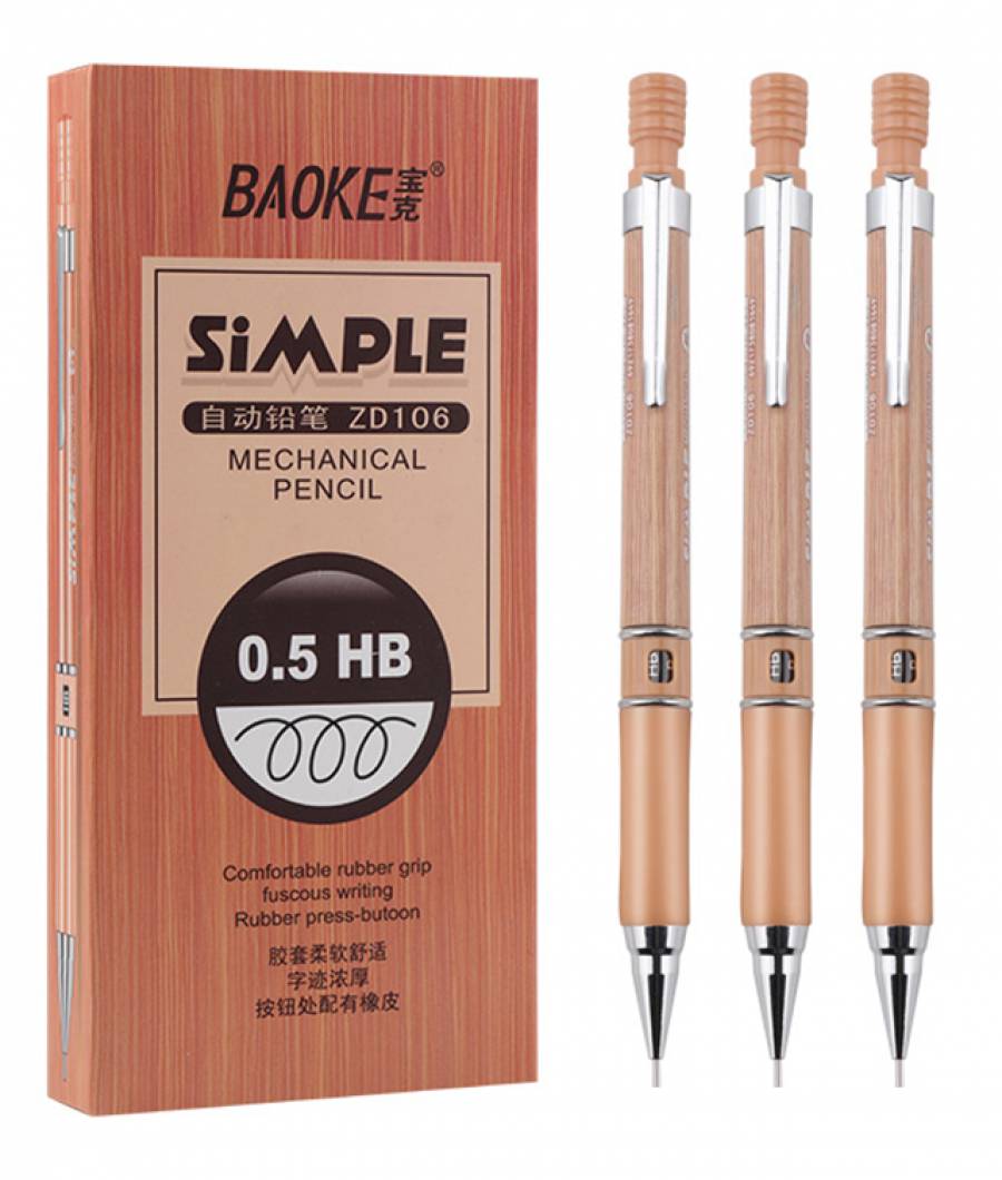 Creion Mecanic BAOKE WOOD L 0.5mm