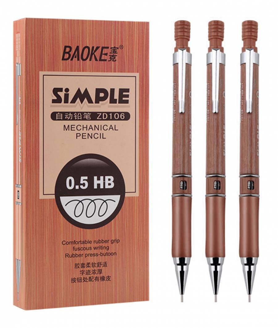 Creion Mecanic BAOKE WOOD 0.5mm